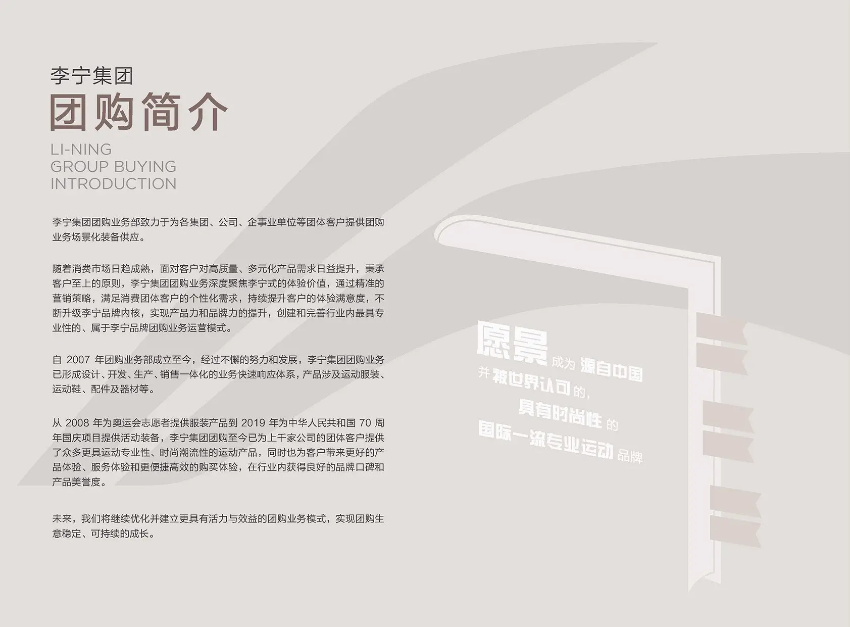 沐鸣2