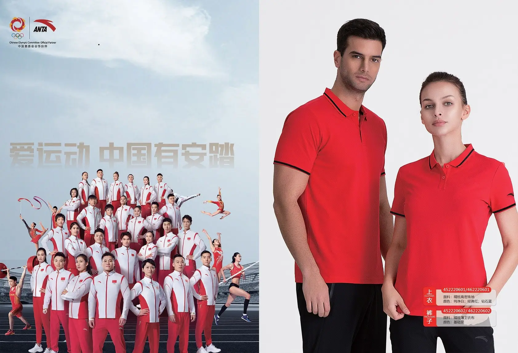 沐鸣2