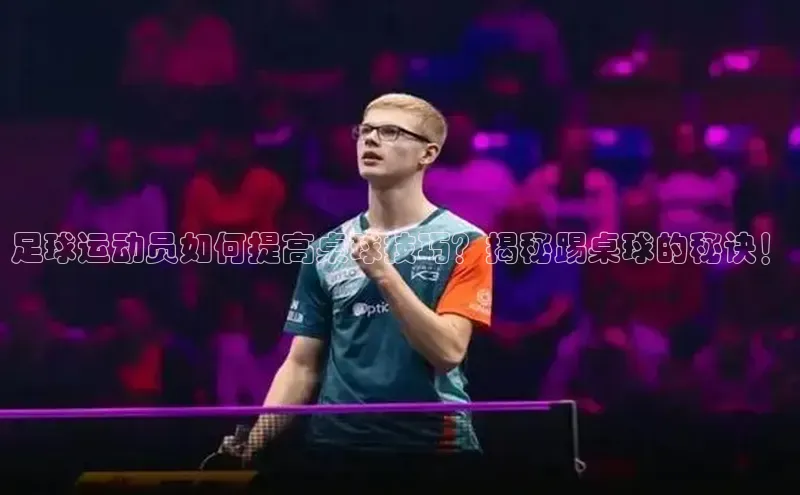 沐鸣2娱乐平台登录ARGA公司