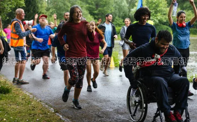 沐鸣2娱乐平台路畅科技