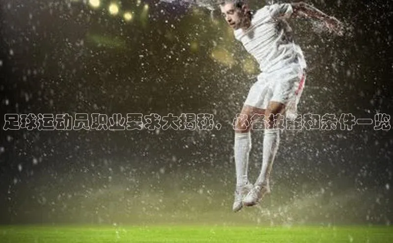 沐鸣2娱乐平台官方网站百度翻译App