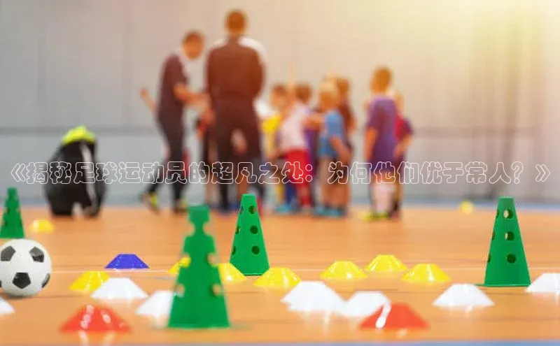 沐鸣2注册登录地址百度集团