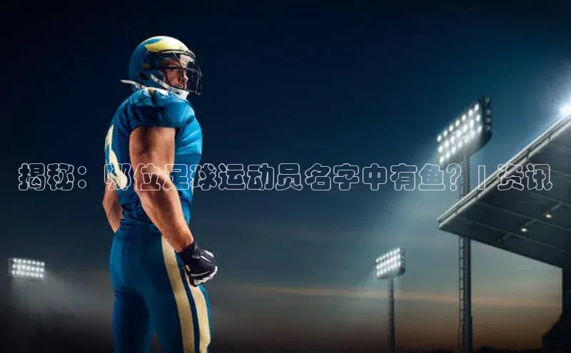 沐鸣2登录测速百度识图