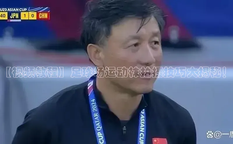 沐鸣2官网小度商城