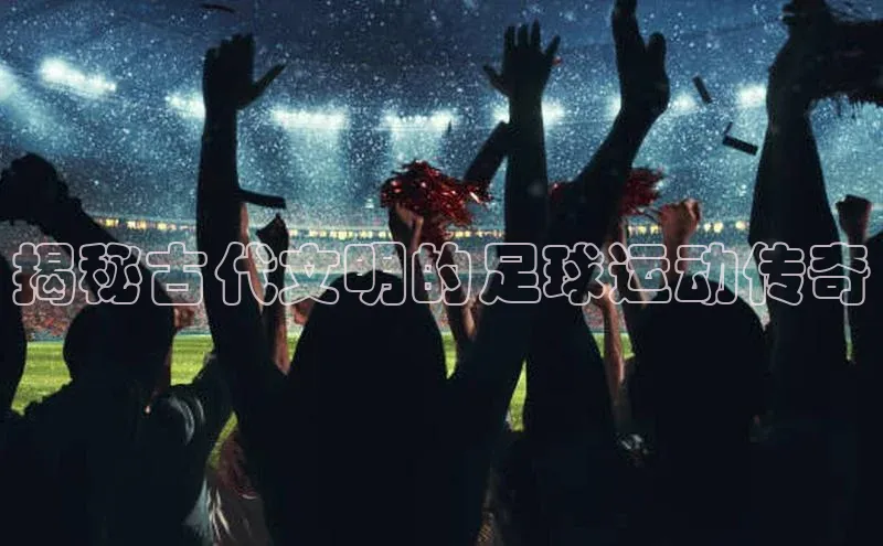 沐鸣2注册登录百度搜索资源平台