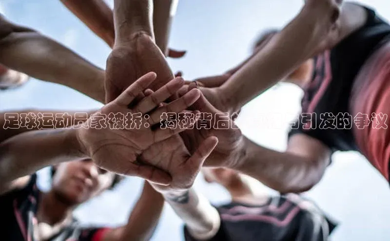 沐鸣2平台梯哥哥科技