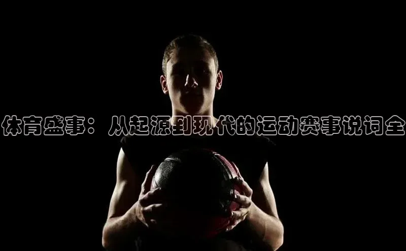 沐鸣娱乐ll官网百度翻译