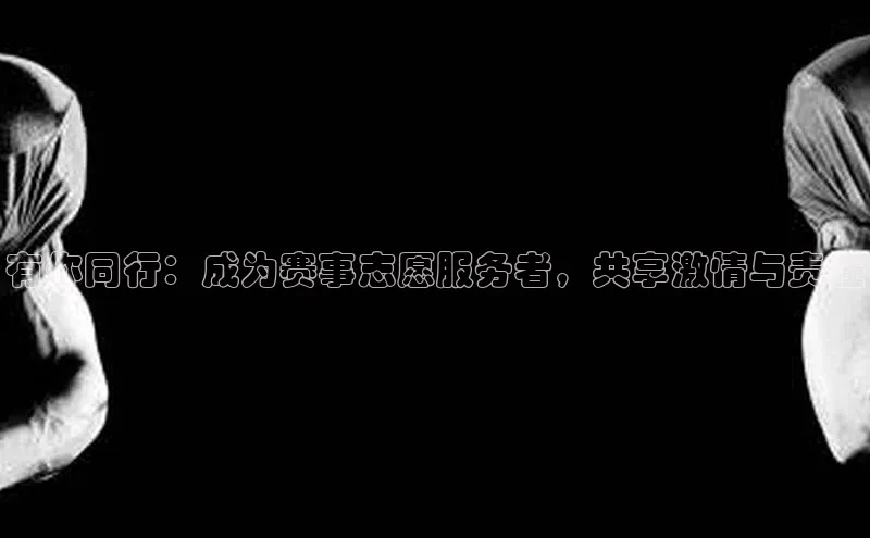 沐鸣2平台百家号