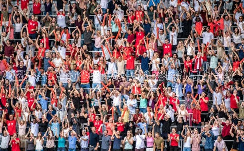 沐鸣娱乐2注册官网姚记科技