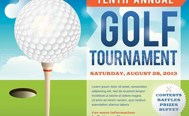 沐鸣2平台代理注册