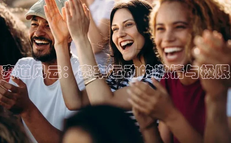 沐鸣2官方登录
