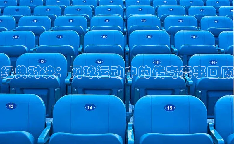 沐鸣2官网