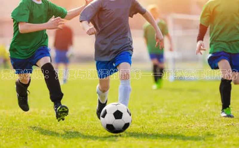 沐鸣二娱乐登录