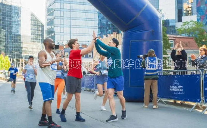 沐鸣2娱乐官网在线登录