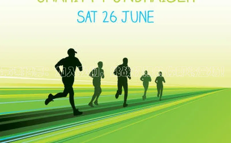 沐鸣2注册登录地址