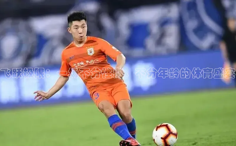 沐鸣2注册登录地址