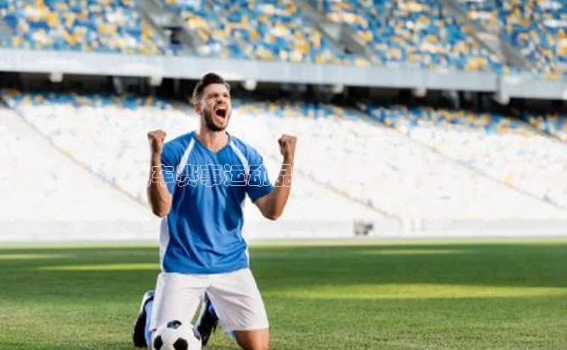 沐鸣娱乐2注册官网