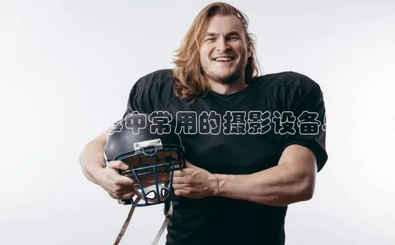 沐鸣2注册登录地址