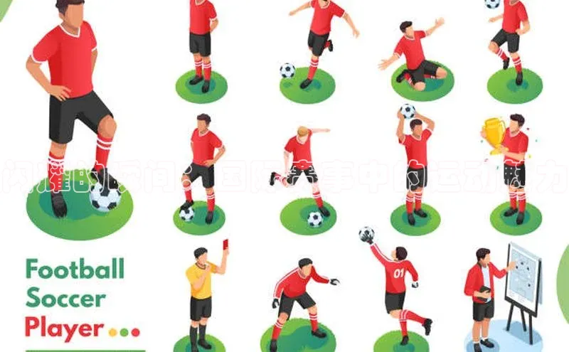 沐鸣2官网注册地址