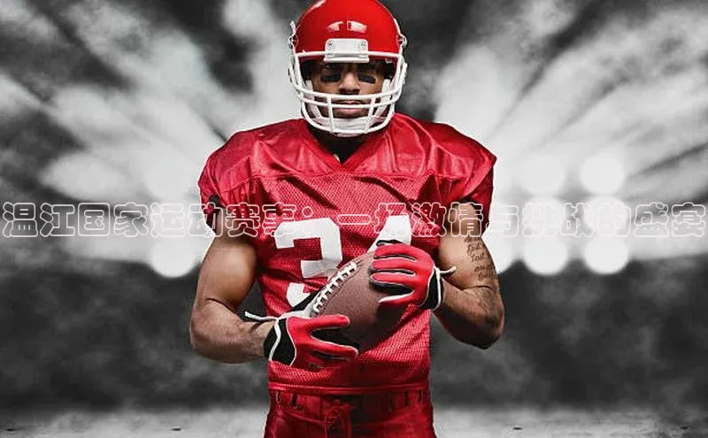 沐鸣2官网注册地址