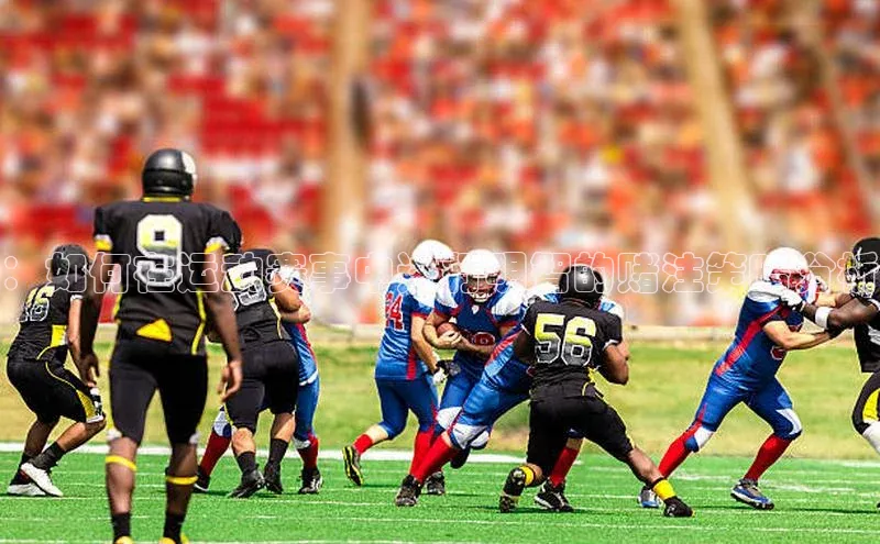 沐鸣2注册登录下载