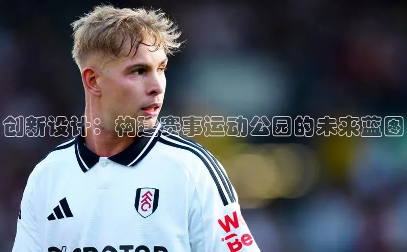 沐鸣2注册登录下载