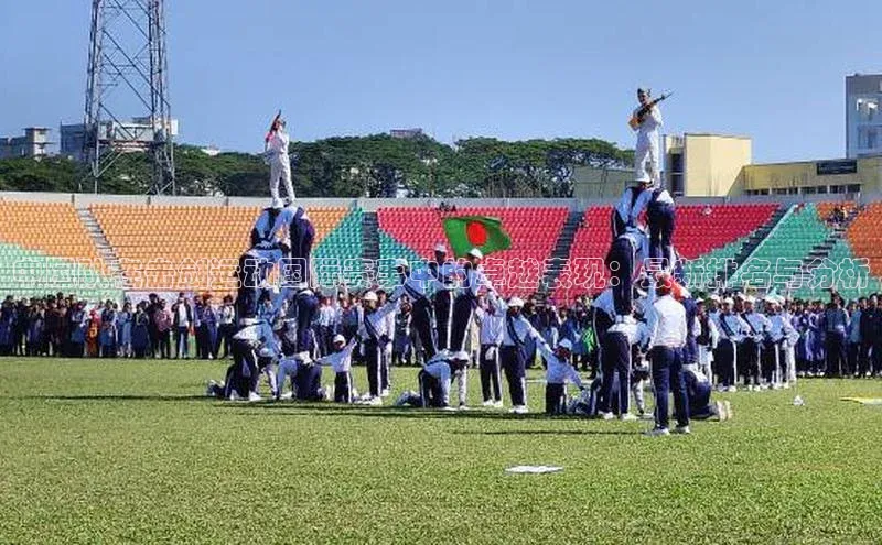 沐鸣2注册登录下载