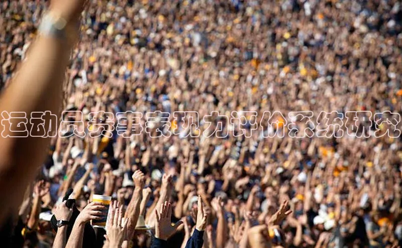 沐鸣2平台官网登录