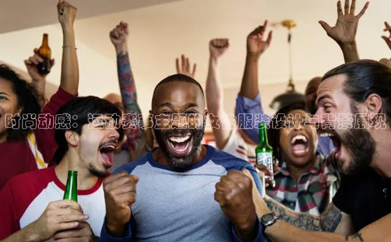 沐鸣2平台在线注册