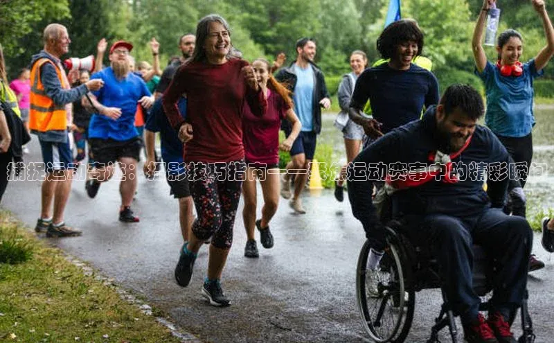 沐鸣2平台代理注册