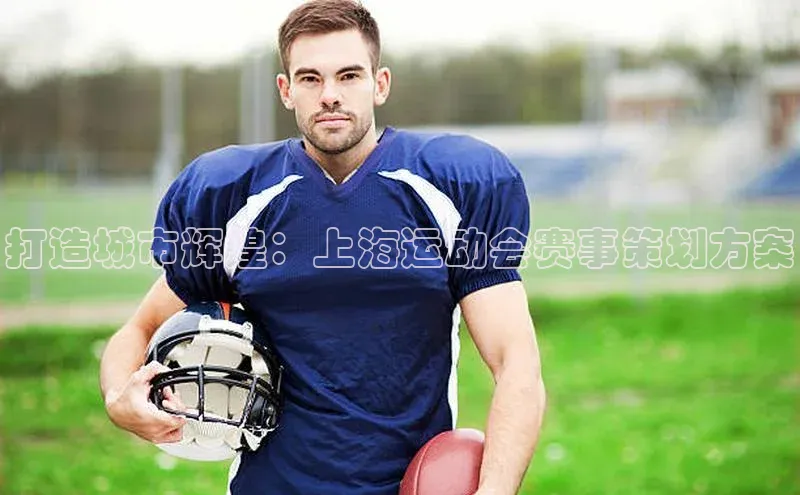 沐鸣娱乐2手机版