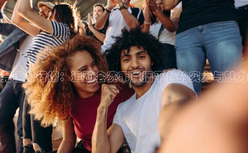 沐鸣娱乐ll官网