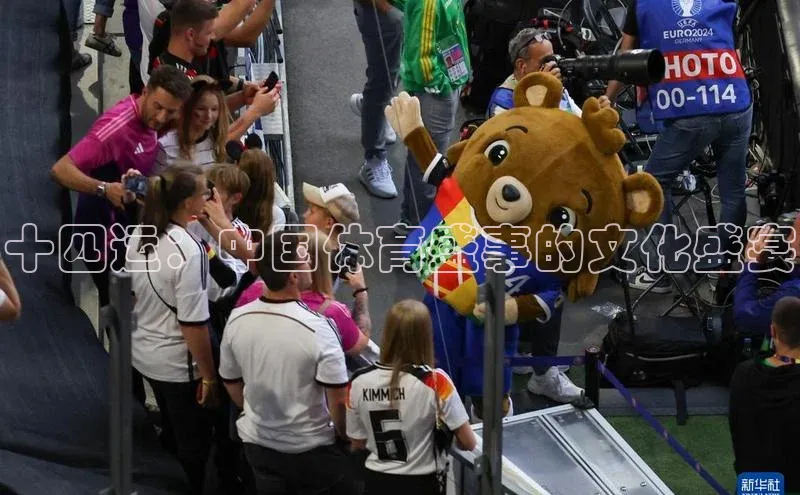 沐鸣2注册登录地址