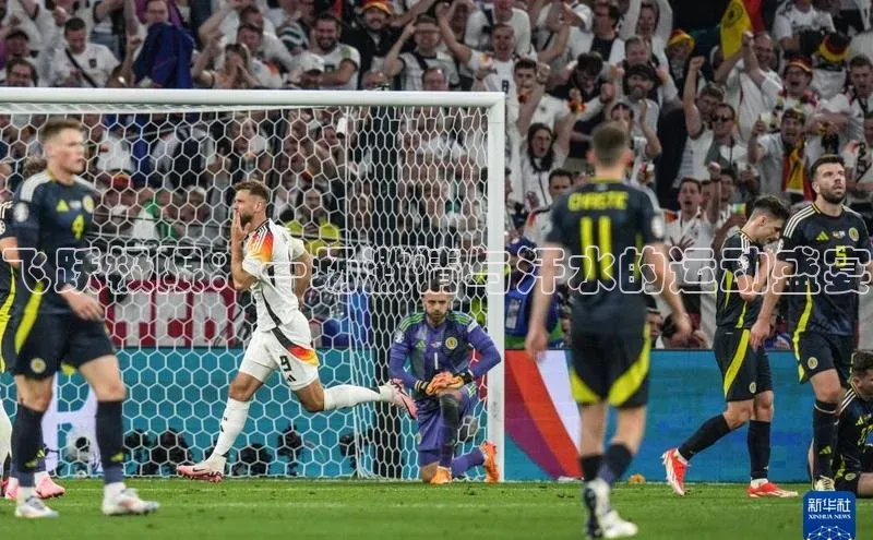 沐鸣2平台官网登录