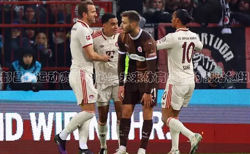 沐鸣2注册登录地址