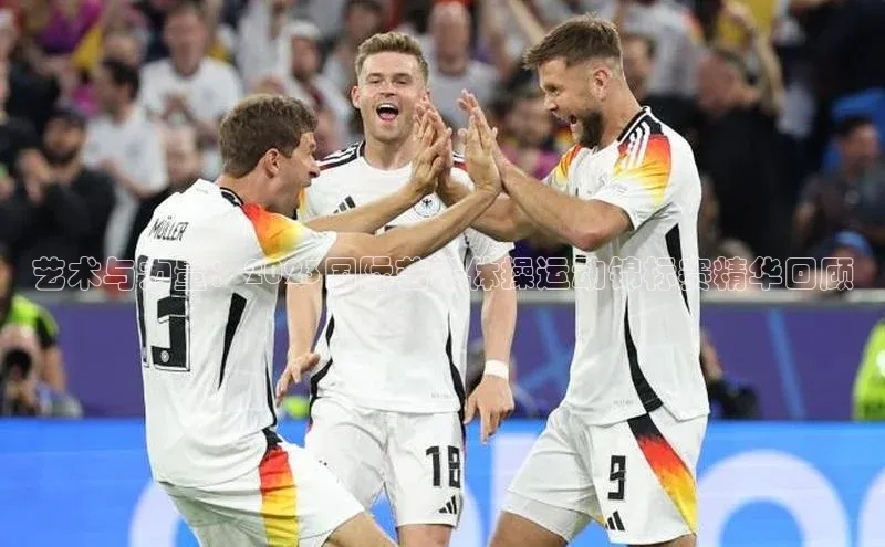 沐鸣2娱乐平台登录