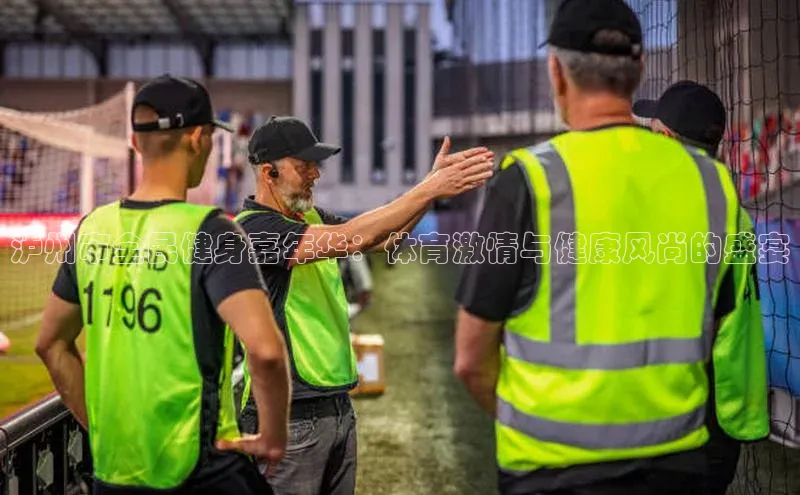 沐鸣2平台官网登录