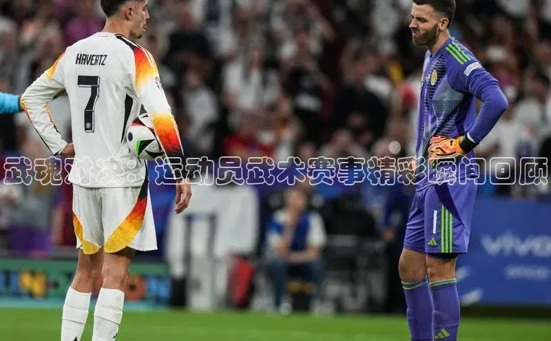 沐鸣2娱乐平台登录