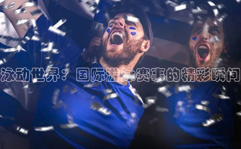 沐鸣娱乐2注册官网