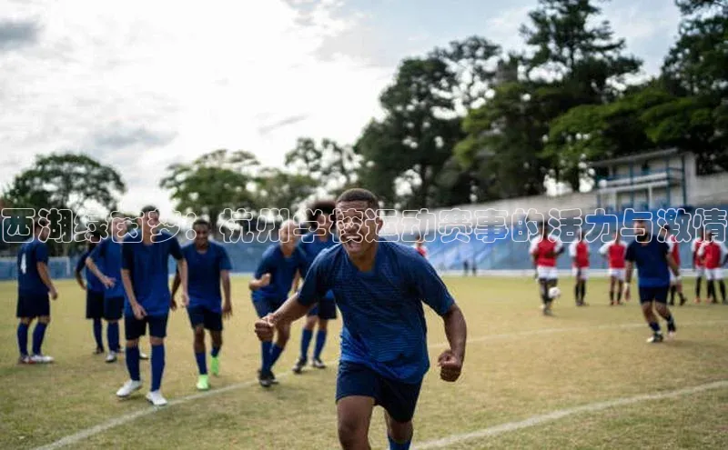 沐鸣2官网注册地址
