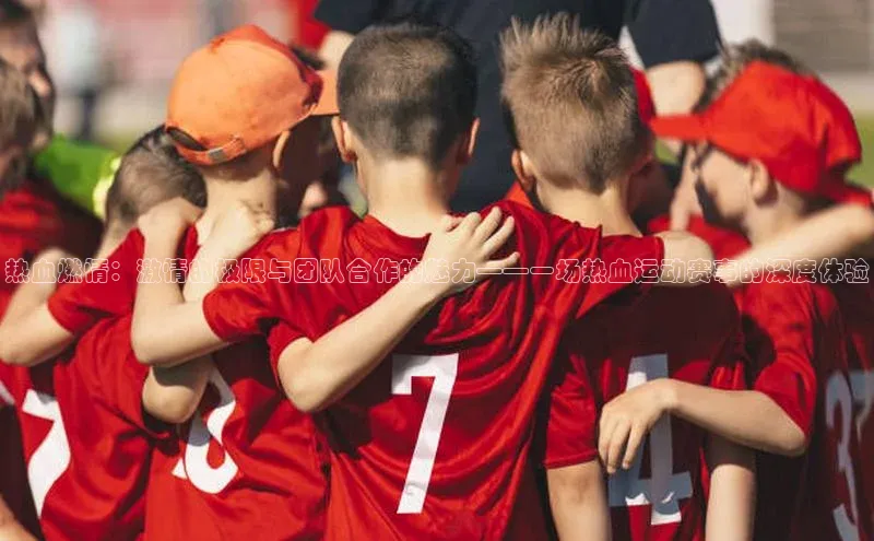 沐鸣2注册登录地址