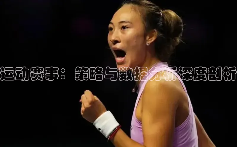 沐鸣娱乐2注册官网