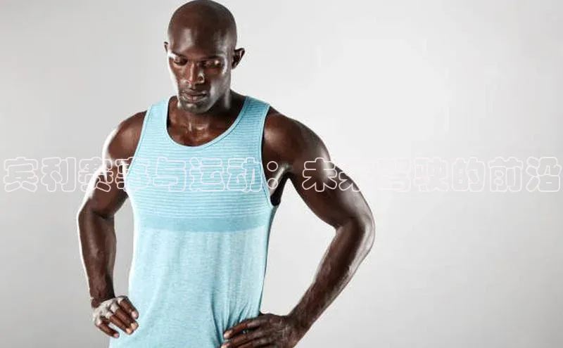 沐鸣2注册登录地址