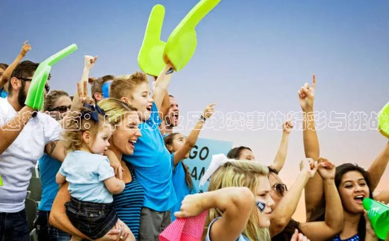 沐鸣娱乐2注册官网