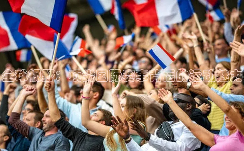 沐鸣娱乐2注册官网