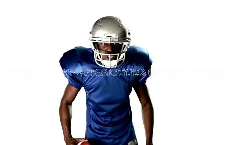 沐鸣娱乐ll官网