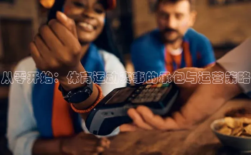 沐鸣2娱乐官网在线登录