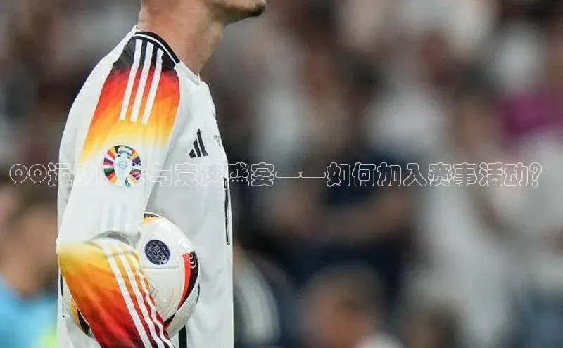 沐鸣2平台在线注册