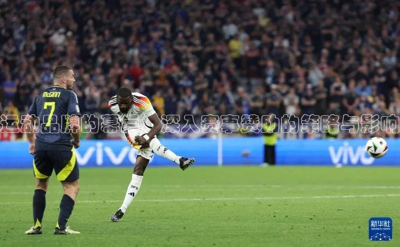 沐鸣2娱乐平台登录