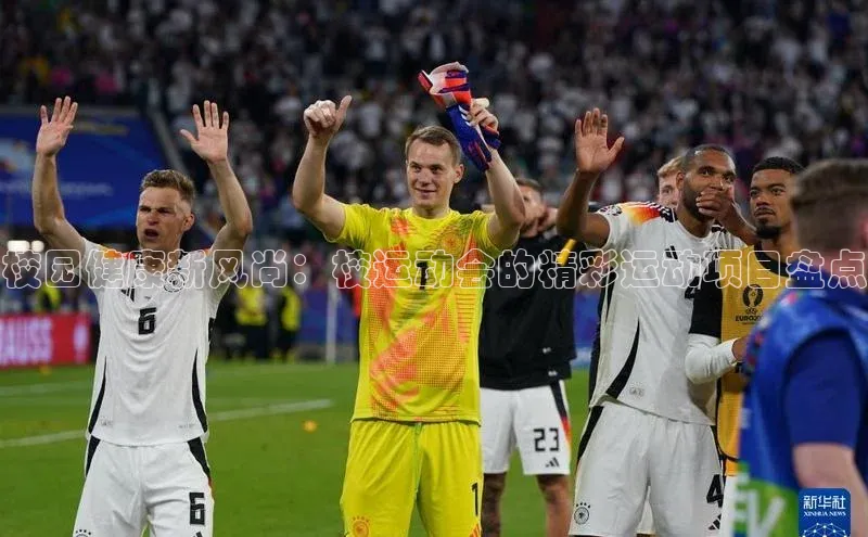 沐鸣2娱乐平台登录